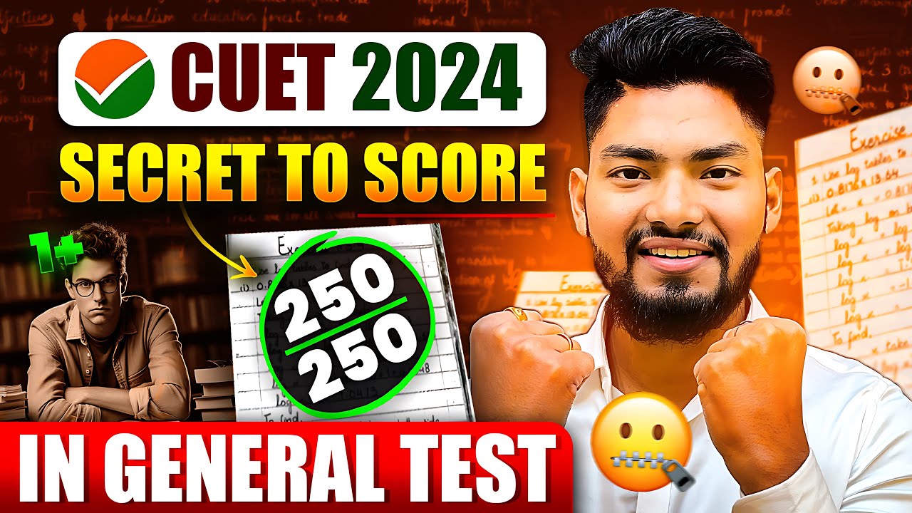 Woww🥳🥳 CUET 2024 MASTER STRATEGY TO SCORE 250/250 in GENERAL TEST 🔥🔥 ...