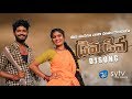 Diva Diva DJ Song | Latest Folk DJ Song |Swarnayadav | Thirupathi Matla | Sytv.in