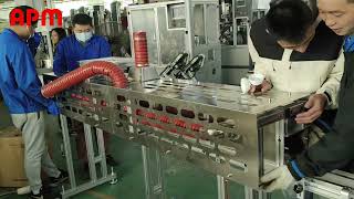 S103 disassembly of heating tunnel process
