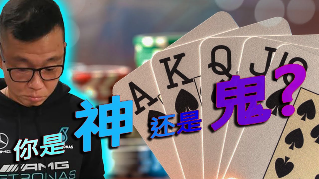 你是神还是鬼? - 将临期第三主日 - by Fr Simon Lau/ 2025