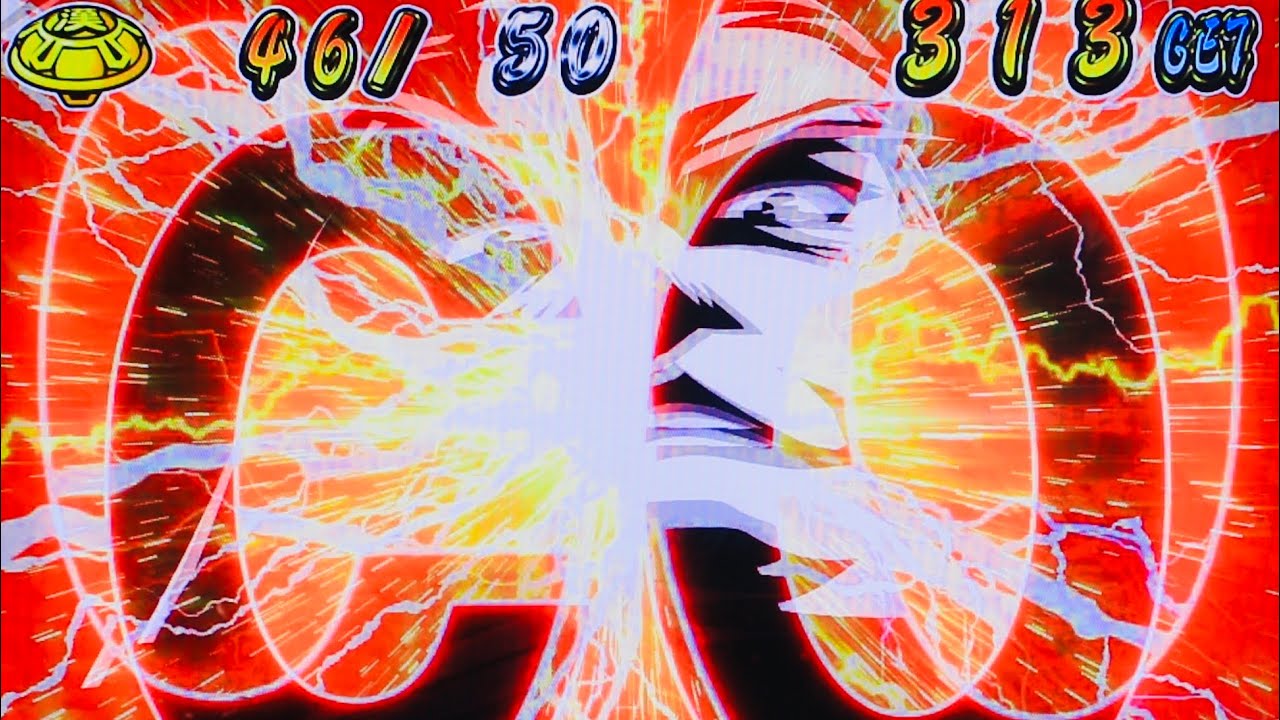 ヘイカガミ Hey鏡 脳がやかれる凄い音 レッドカモーン プレジデント 100ベル Youtube