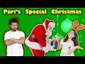 Pari Ko Mila Special Christmas Gift | Funny Video Pari's Lifestyle