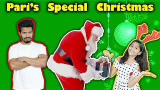 Pari Ko Mila Special Christmas Gift | Funny Video Pari's Lifestyle