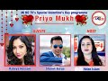 Uk bd tv valentines day special programme priyo mukh