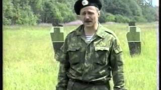 Стрельба из боевого оружия. Обучение принятию положения для стрельбы лежа АК . Стрельба из боевого оружия. Обучение принятию положения для стрельбы лежа АК .