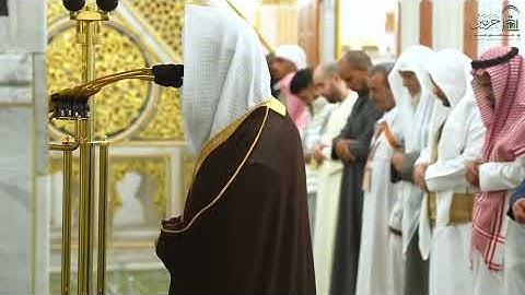 تلاوة فضيلة الشيخ د. #عبدالله_البعيجان من صلاة العشاء 20 جمادى الآخرة 1447هـ.