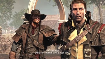 アサシン クリード ローグ リマスター シークエンス３ メモリー２ 長い道のりと一瞬の落下