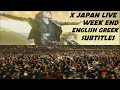 X Japan - Week End (エックスジャパン/ウィークエンド) - Live (1995-1996 DAHLIA TOUR) [HD] - English, Greek Subtitles