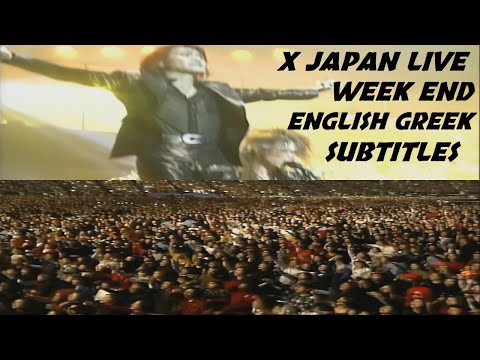 ミュージック X JAPAN/DAHLIA TOUR FINAL / THE VIDEO mu-mo】X JAPAN / DAHLIA TOUR FINAL 完全版 - YouTube