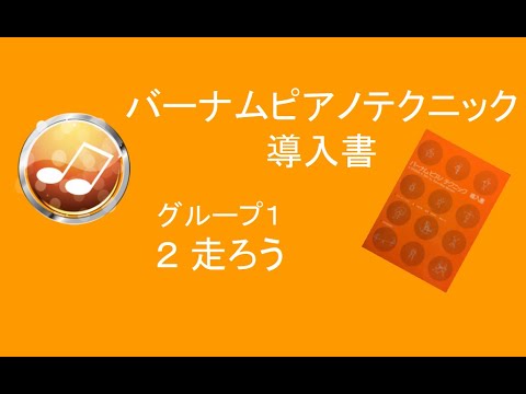 Ptバーナム の新着タグ記事一覧 Note つくる つながる とどける