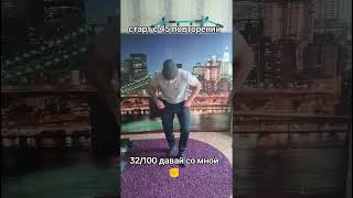спорт дисциплина мотивация