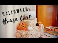 Halloween House Tour 2020