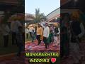 Maharashtra wedding 💍 #drcday24 #digitalmahila #sampoornanaturals #socialmediachallenge3