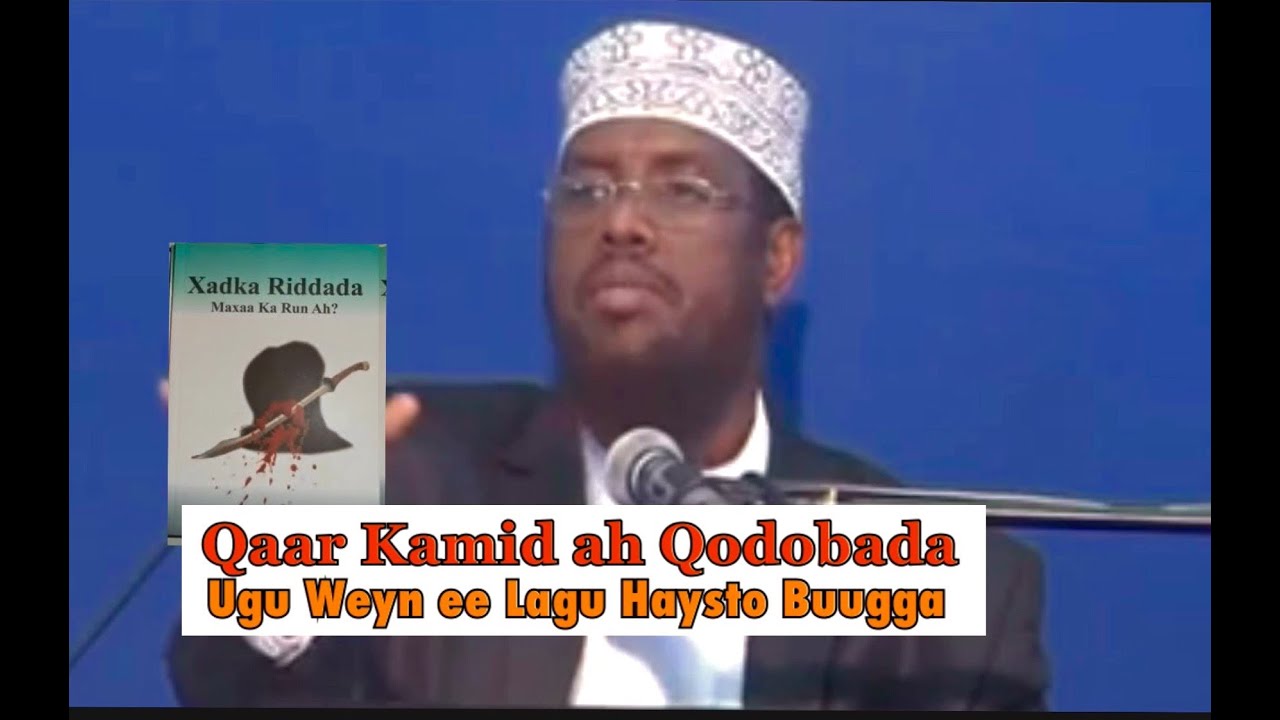 Buugga Xadka Riddada -Qudobada Ugu Weyn ee Lagu Haysto Qoraaga Buuga | Nabiga ( SAW) Muxuu Kunoolaa?