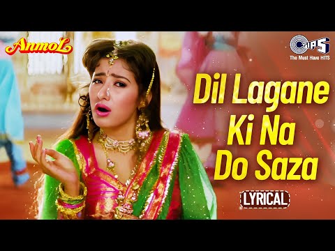 Dil Lagane Ki Na Do Saza - Lyrical | Anmol | Manisha Koirala | Lata Mangeshkar | 90's Dard Geet