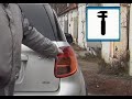 Замена лампы задних габаритов и стоп сигнала (P21/5W) Suzuki SX4.