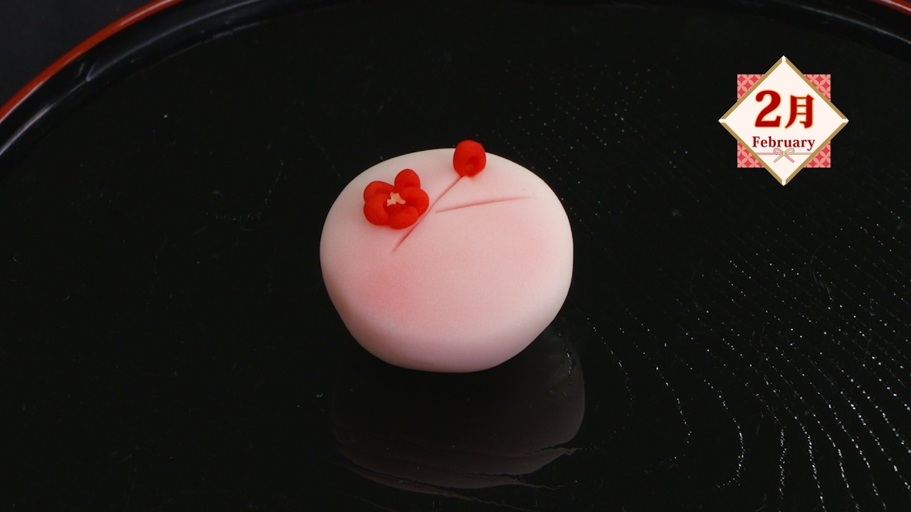 February’s Wagashi: Kōbai, the Deep Red Plum that Heralds Spring | Nippon.com: Japan in Video
