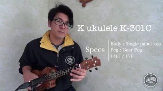 KIWAYAショールーム 商品紹介 ”K-301C” ｺﾝｻｰﾄﾓﾃﾞﾙ - YouTube