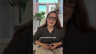 Вы можете быть не в своем вкусе – и это нормально