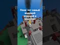 #roblox #robloxnew  #р_к_о_м_е_н_д_а_ц_и_и  #врекипж  #рекомендации