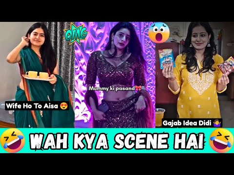 Dank Indian Memes Ep 24 Trending Memes Dank Memes Indian Memes Compilation