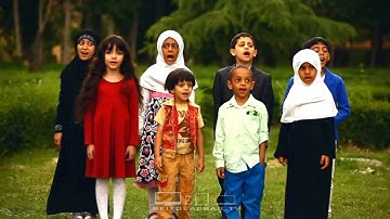 همخوانی قرآن سوره کوثر-قرآن اطفال