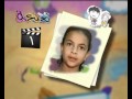 برنامج تعتعة الحلقة2