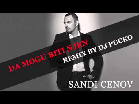 da mogu biti njen sandi cenov