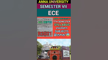 Anna University 7th Sem ECE Syllabus #shorts #ece #annauniversity #regulation2021#syllabus#r2021 #au