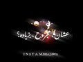 مليون معلش حلات واتس ٢٠٢١ 