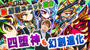 ゼクト ブレフロ