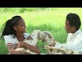   new eritrean music 2017   redwan mahari bambini ft yorkabiel mahari official