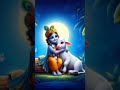 Mera Apki Kripa Sae Sabh Kam Ho Raha Hai #shrikrishna #radheradhe #radhekrishna