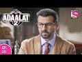 Adaalat 2 - अदालत २ - Episode 05 - 6th December, 2017