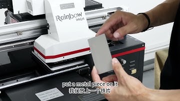 How to use auto height detection function(RB-4030 Pro and RB-4060 Plus)