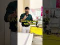 work From Home #umeembroidery #shorts#ytshorts