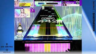 【CHUNITHM】Lostwizz [MASTER]【AJ Max-12】