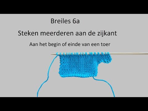 Video: Hoe U Steken Aan Elkaar Breit