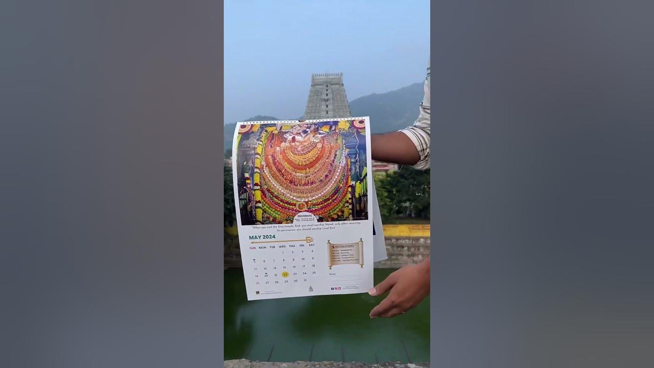 Arunachalam Calendar 2025 Telugu 