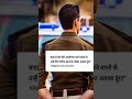 Up police sub inspector status motivational 🧑‍✈️ 🧑‍✈️ 🧑‍✈️ 🧑‍✈️ 🚨🚓#song #motivation