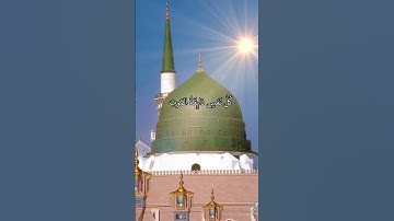 تلاوة من سورة الانبياء ( وما جعلنا لبشر من قبلك الخلد ۖ أفإن مت فهم الخالدون )