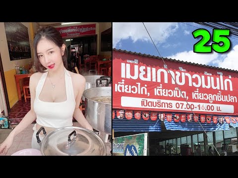 25 ภาพ กวนๆ ฮาๆ ประสาชาวเน็ต โซเชียลสนุกจังเลย | OKyouLIKEs