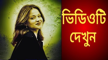 1Minute Photo Edit | Snapseed New Style Photo Editing Tutorial Step by Step Edit Tech #218