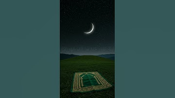اسورة القدر - ماهر المعيقلي: Surah Al-Qadr - Maher Al-Muaiqly (Surah No. 97) #القرآن_الكريم #تلاوت