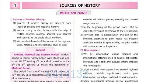 Class 9th History chapter 1. Sources Of History Navneet Digest (Maharashtra Board)