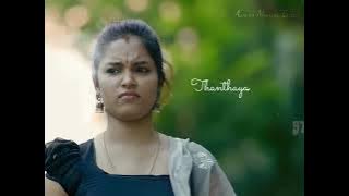 😍Enuyire uyire Neethanadi🥰 love WhatsApp status song ❤️👩‍❤️‍👨