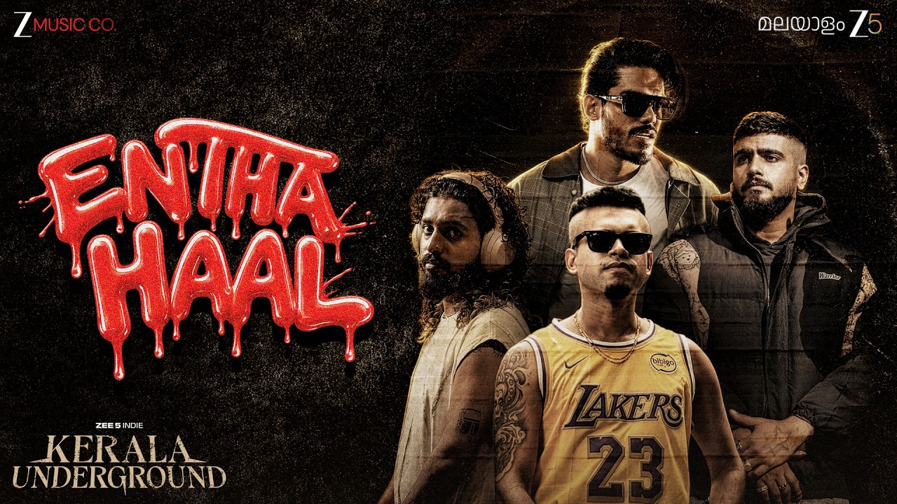 Entha Haal