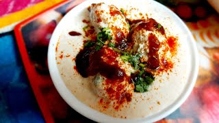 Urad Dal Dahi Vade By Suhana Safar