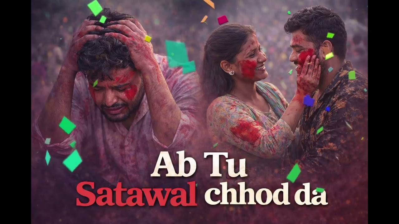 Ab tu Satawal chhod da Bhojpuri Holi song 2026 Vicky Pandey  — Mahima Singh Entertainment YouTube video