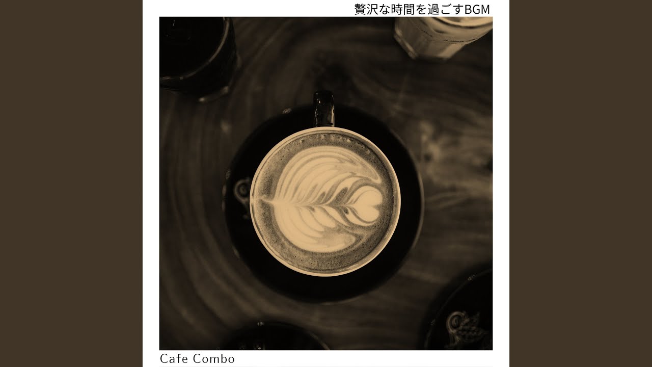 A Cup of Coffee Blues